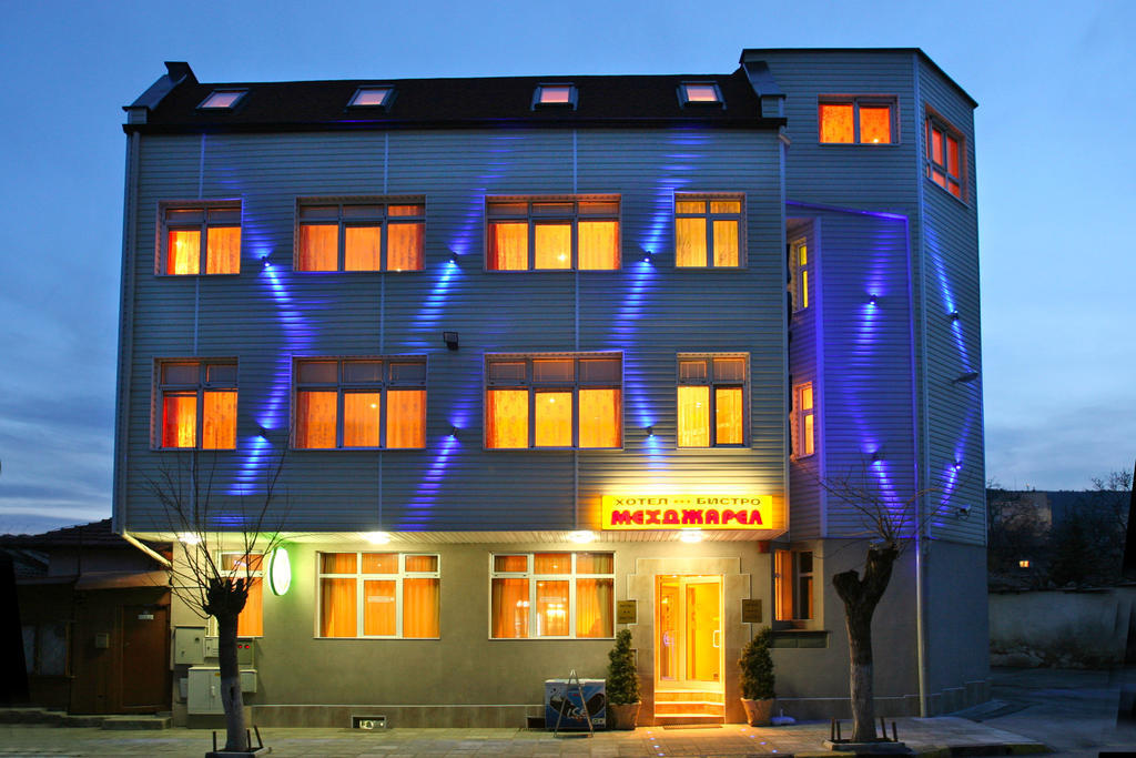 Hotel Mehdjarel Shumen Exteriör bild